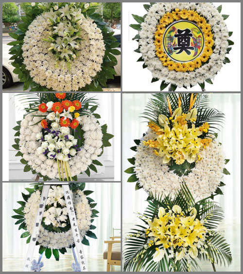 山西阳泉郊区河底镇牵牛镇村花圈速递